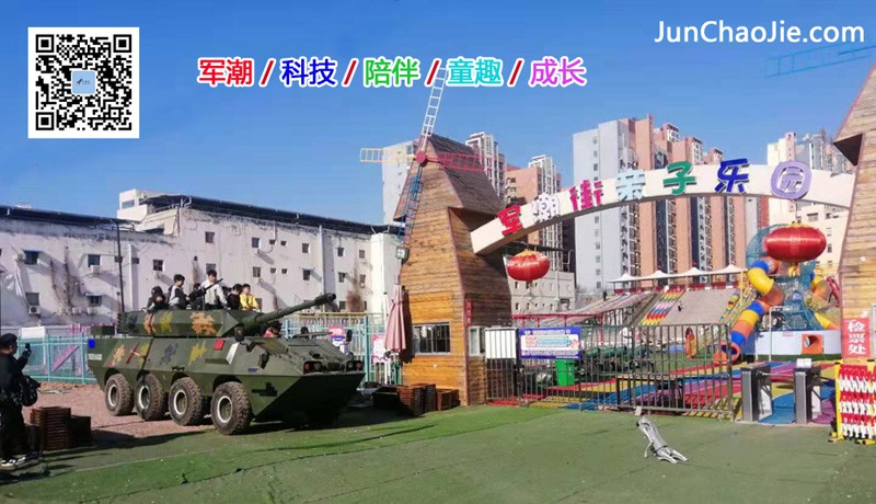 轰轰轰！你心心念的坦克歼击车来了，在线报名假期免费坐