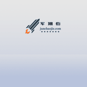 军潮街亲子乐园联合军潮海鲜城夏季宠粉活动来袭